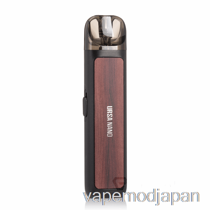 Vape Japan ロストベイプ Ursa Nano ポッドキット 紫檀
